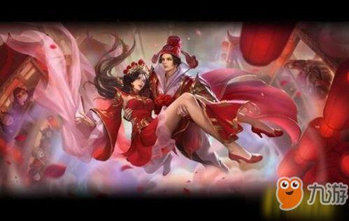 王者爆料大圣娶亲视频在线观看,大圣娶亲视频抢先看，精彩瞬间不容错过！  第1张