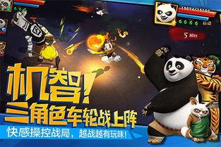 功夫熊猫3在线观看,探寻熊猫传奇，笑中带泪的冒险之旅  第1张