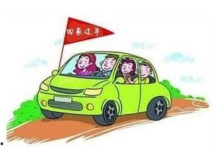 长沙租车爆料最新消息新闻,揭秘价格波动与热门车型排行  第1张