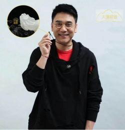 林依轮最新爆料,揭秘娱乐圈不为人知的秘密  第1张