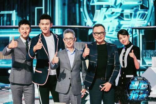 在线观看东方卫视,在线观看不容错过的精彩节目集锦  第1张