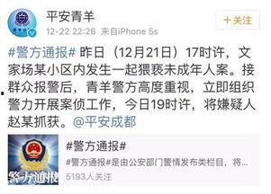 热点爆料小男孩视频大全,小男孩视频大全，萌娃瞬间引发网友狂潮  第1张