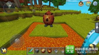 迷你世界新怪物爆料视频,神秘生物来袭，挑战你的生存极限！  第1张