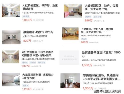 zb1最新爆料,揭秘行业黑幕，深度解析事件真相  第2张