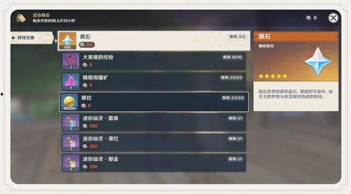 凌华技能爆料视频大全下载,揭秘高手绝技，助你快速提升  第1张