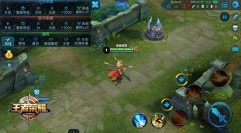 王者爆料坑货视频大全集,坑货视频大全集，笑料百出，带你领略峡谷欢乐时光  第1张