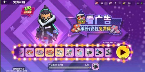 香肠派对 最新爆料视频,神秘角色登场，剧情反转引热议！  第1张