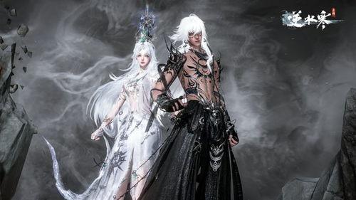 白泽逆水寒最新爆料视频,揭秘游戏世界神秘面纱  第1张