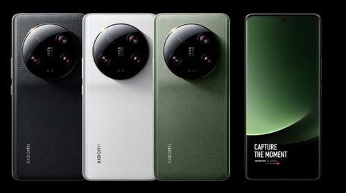 13ultra最新爆料,揭秘游戏界神秘新篇章  第2张