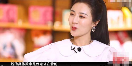 薇娅是谁爆料的啊视频播放,视频播放背后的惊人内幕  第2张