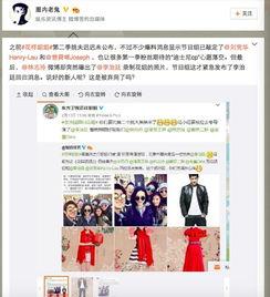 圈内老鬼爆料小说推荐,揭秘那些鲜为人知的小说世界  第1张