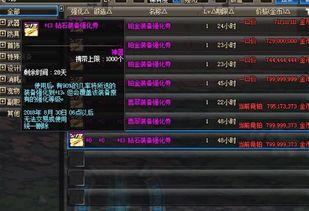 体服魔盒爆料怎么弄的视频,轻松制作个性化视频教程  第1张