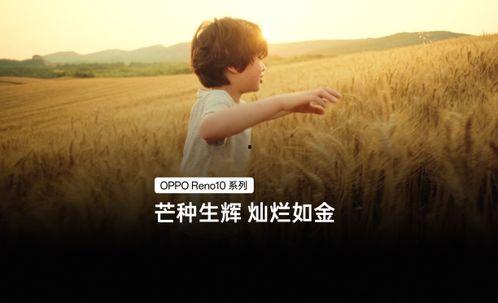 老王 新片爆料视频,揭秘幕后故事，精彩片段抢先看  第2张