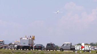 黔江最新爆料新闻,揭秘神秘事件背后的真相  第2张