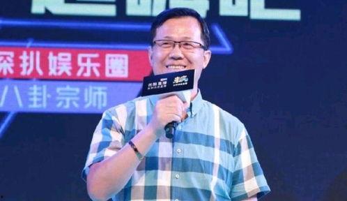 娱乐大瓜卓伟爆料,娱乐圈惊天大瓜，揭秘明星背后真相  第3张